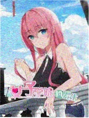 向往的田野